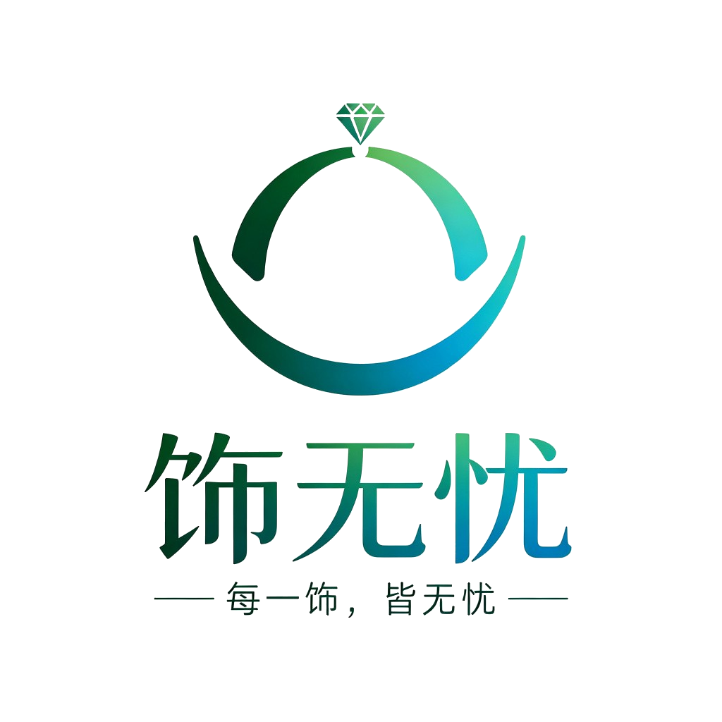 饰无忧 Logo