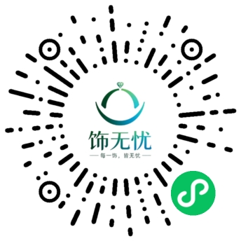饰无忧小程序码